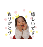 クセ強女 エミリのスタンプ♡（個別スタンプ：27）