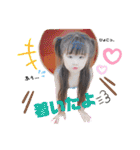 クセ強女 エミリのスタンプ♡（個別スタンプ：30）