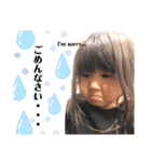 クセ強女 エミリのスタンプ♡（個別スタンプ：34）