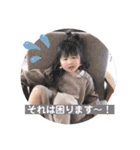 クセ強女 エミリのスタンプ♡（個別スタンプ：37）