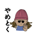 dreadlocks man（個別スタンプ：8）