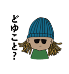 dreadlocks man（個別スタンプ：13）