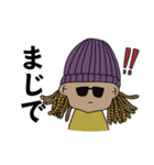 dreadlocks man（個別スタンプ：15）