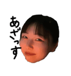 平 柊子1（個別スタンプ：1）