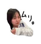 平 柊子1（個別スタンプ：5）