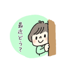 きのこの体調スタンプ（個別スタンプ：39）