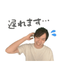 さときんぐのフェンシングchスタンプ（個別スタンプ：6）