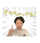 さときんぐのフェンシングchスタンプ（個別スタンプ：7）
