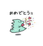 ぷにじゅうの愛（個別スタンプ：8）