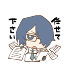 比留間と愉快な仲間たち（個別スタンプ：14）