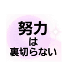 老眼仕様＆昭和でごめんなさい＆日常使い（個別スタンプ：39）