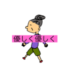 すたすたばあちゃん（個別スタンプ：7）