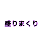 シンプルイズベスト       スタンプ（個別スタンプ：27）