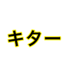 シンプルイズベスト       スタンプ（個別スタンプ：29）
