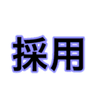 シンプルイズベスト       スタンプ（個別スタンプ：30）