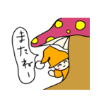 こびとの日常会話（個別スタンプ：7）