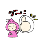 こびとの日常会話（個別スタンプ：13）