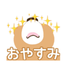 やあ！あまみの支配下、じゃがいもだよー！（個別スタンプ：4）