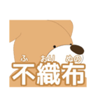 やあ！あまみの支配下、じゃがいもだよー！（個別スタンプ：7）