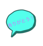 優衣スタンプです（個別スタンプ：2）