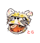 いちきfes（個別スタンプ：1）