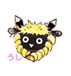 いちきfes（個別スタンプ：2）