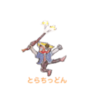 いちきfes（個別スタンプ：5）
