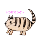 いちきfes（個別スタンプ：8）