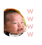 優磨新生児（個別スタンプ：17）