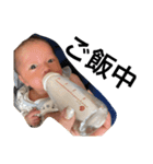 優磨新生児（個別スタンプ：21）
