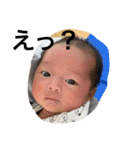 優磨新生児（個別スタンプ：22）