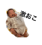 優磨新生児（個別スタンプ：27）