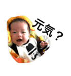 優磨新生児（個別スタンプ：28）