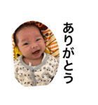 優磨新生児（個別スタンプ：29）