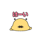 きりん・タメ口（個別スタンプ：5）