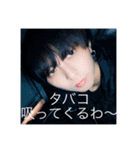 たかすぎ エンドオブインフィニティ（個別スタンプ：2）