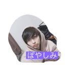 たかすぎ エンドオブインフィニティ（個別スタンプ：9）