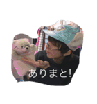 たかすぎ エンドオブインフィニティ（個別スタンプ：10）