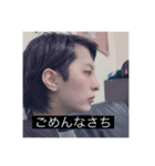 たかすぎ エンドオブインフィニティ（個別スタンプ：11）