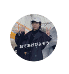 たかすぎ エンドオブインフィニティ（個別スタンプ：13）