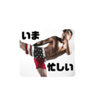 Kyo筋肉スタンプ（個別スタンプ：5）
