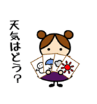 小紫女子⑤お天気編（個別スタンプ：3）