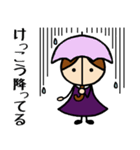 小紫女子⑤お天気編（個別スタンプ：13）