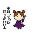 小紫女子⑤お天気編（個別スタンプ：35）