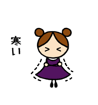小紫女子⑤お天気編（個別スタンプ：38）