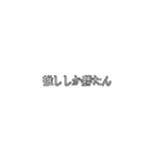 推しドット風絵文字Vol.1（個別スタンプ：6）