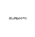 推しドット風絵文字Vol.1（個別スタンプ：8）