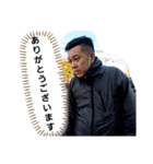 やっちん、のりぴ、凸凹コンビ2（個別スタンプ：4）