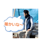 やっちん、のりぴ、凸凹コンビ2（個別スタンプ：9）
