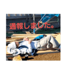 やっちん、のりぴ、凸凹コンビ2（個別スタンプ：10）